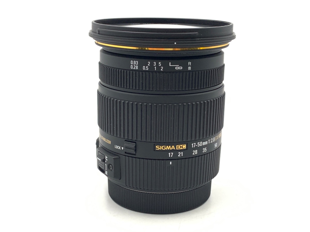 ひ*り様 シグマ SIGMA 17-50mm F2.8 CANON キヤノン E 17-50mm F2.8 EX DC OS HSM [キヤノン用] 中古価格比較 - 価格.com