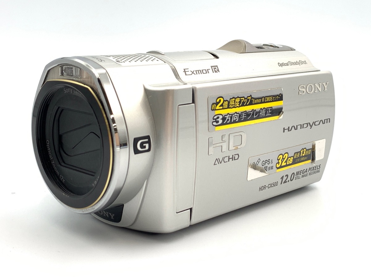 中古】ソニー HDR-CX500V ハイビジョンハンディカム 在庫一覧｜カメラ
