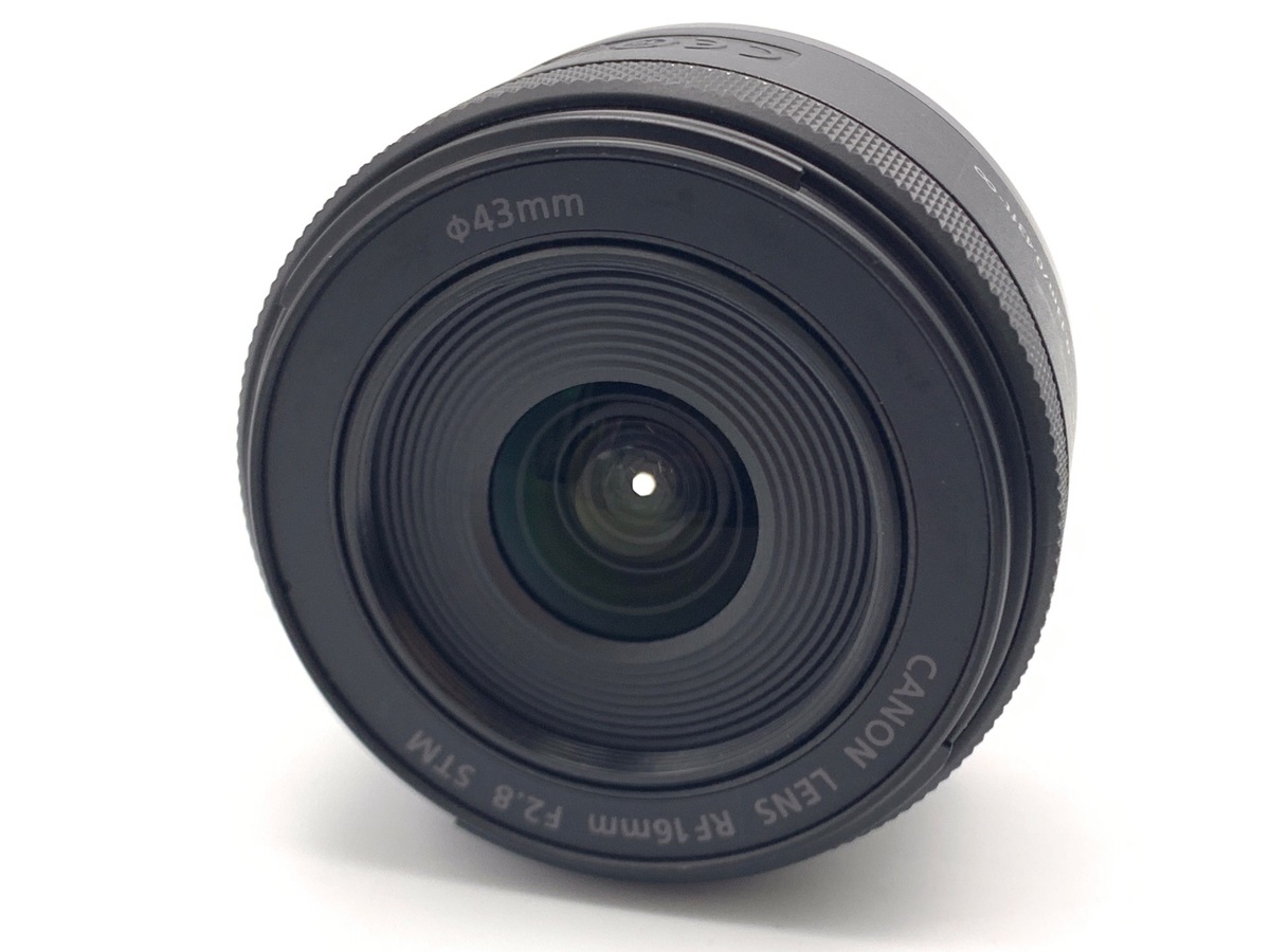 RF16/2.8 STM