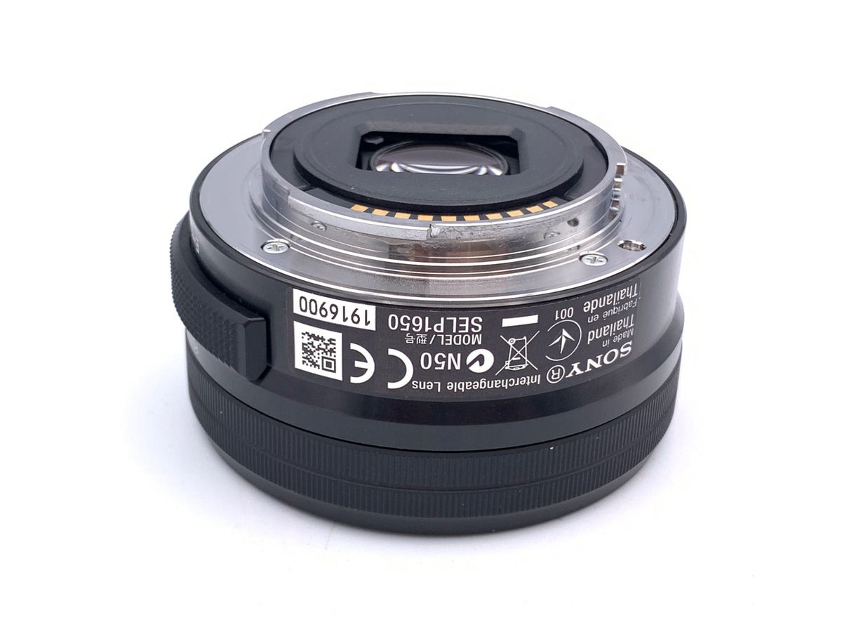 E PZ 16-50/3.5-5.6 OSS ブラック SELP1650