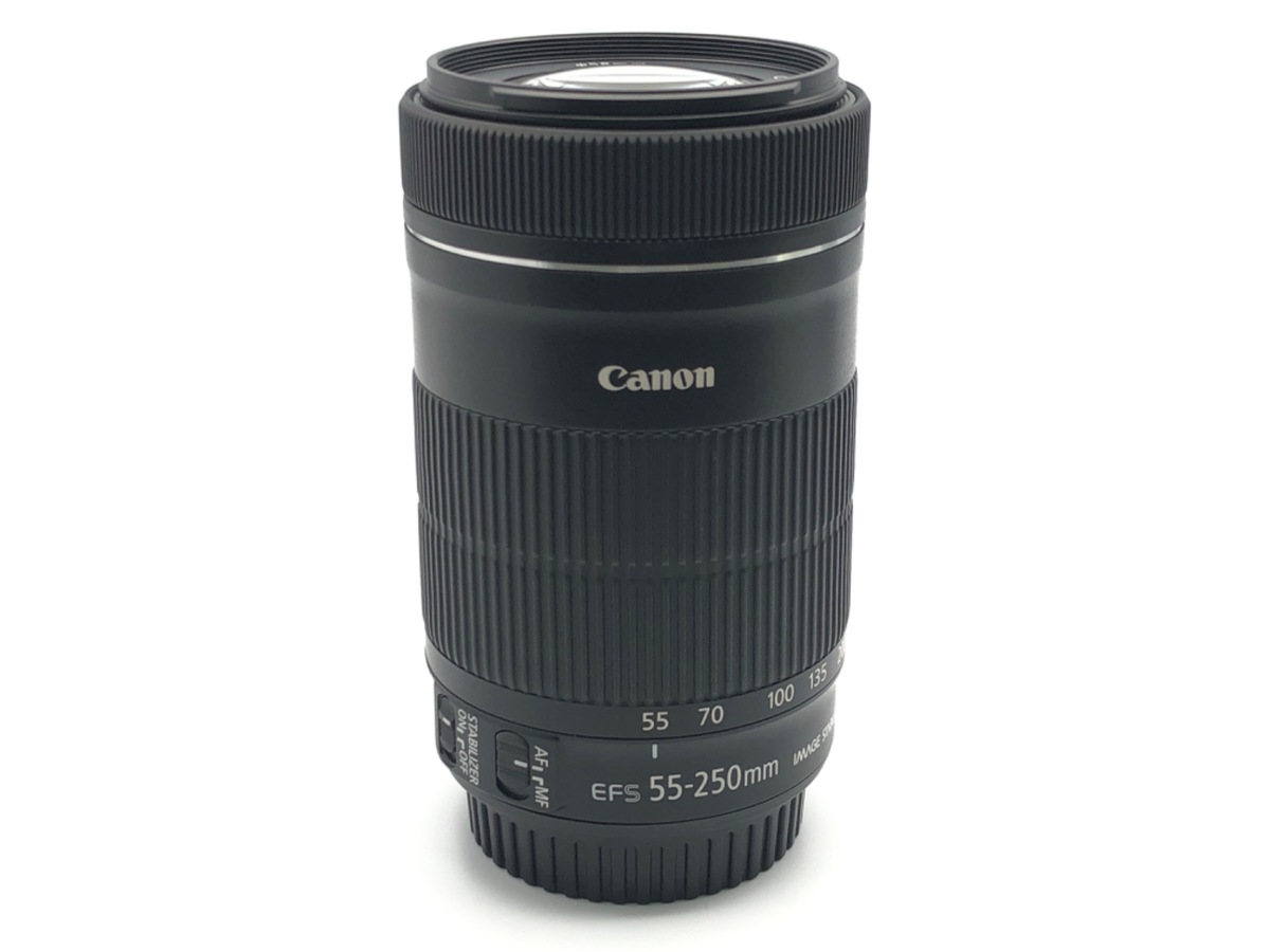 EF-S 55-250/4-5.6 IS STM