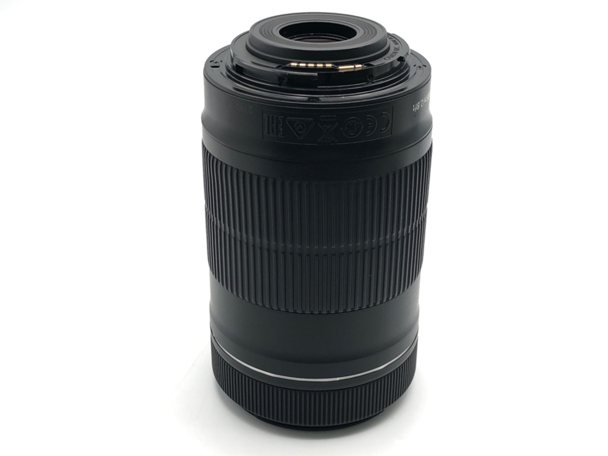 EF-S 55-250/4-5.6 IS STM