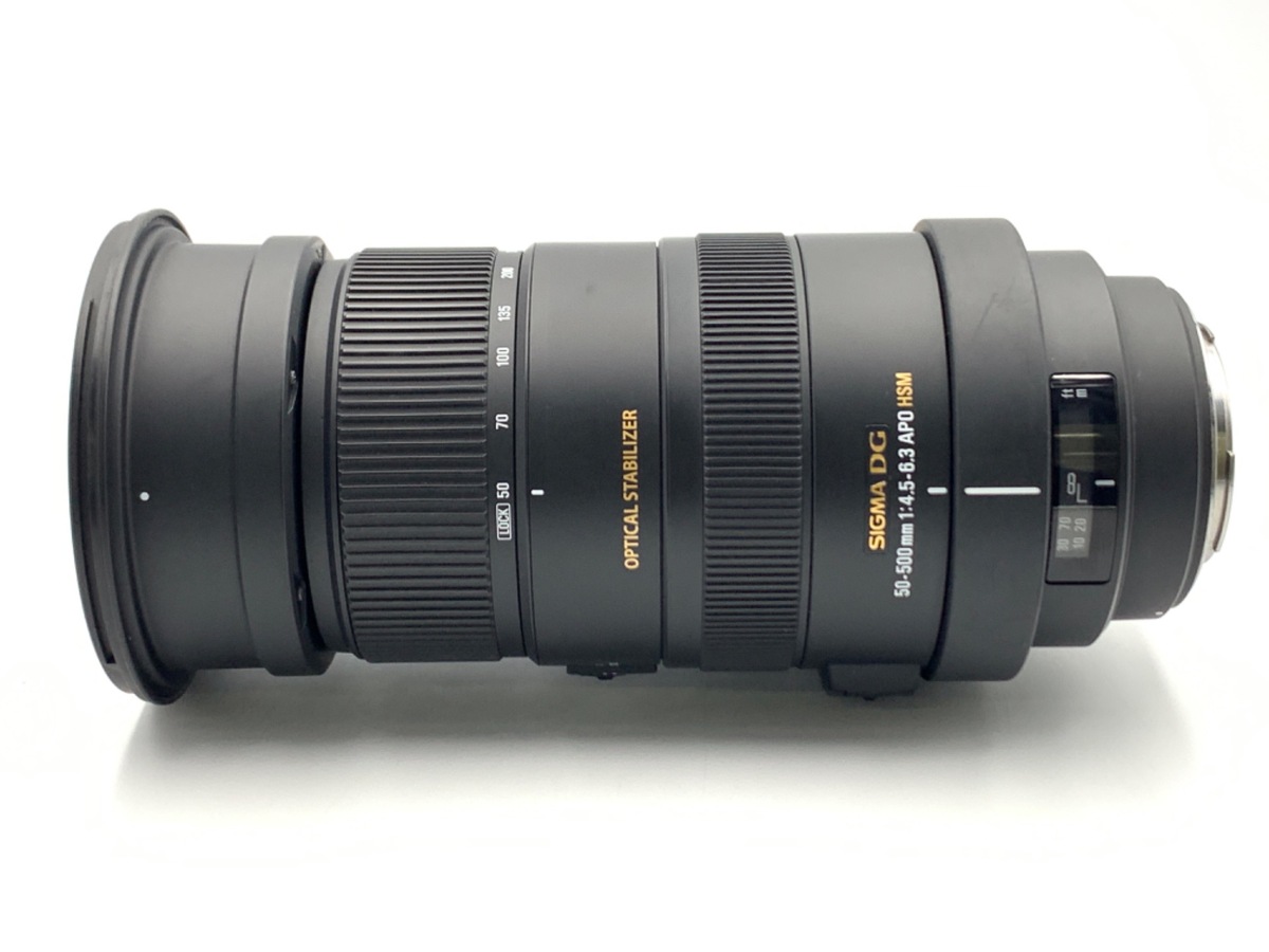 価格.com - シグマ APO 50-500mm F4.5-6.3 DG OS HSM (キヤノン