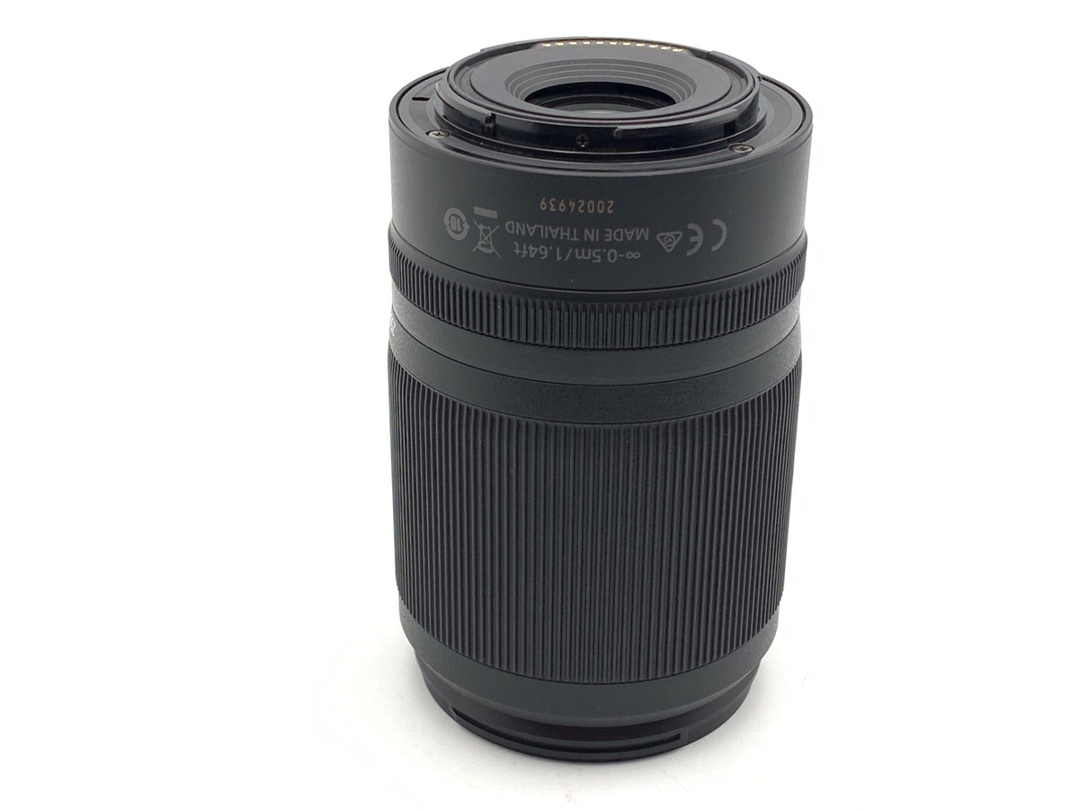 �j�R�� NIKKOR Z DX 50-250mm f/4.5-6.3 VR