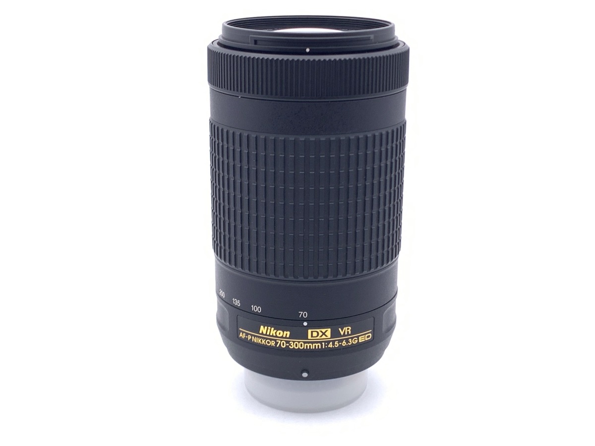 AF-P DX NIKKOR 70-300mm f/4.5-6.3G ED VR 中古価格比較 - 価格.com
