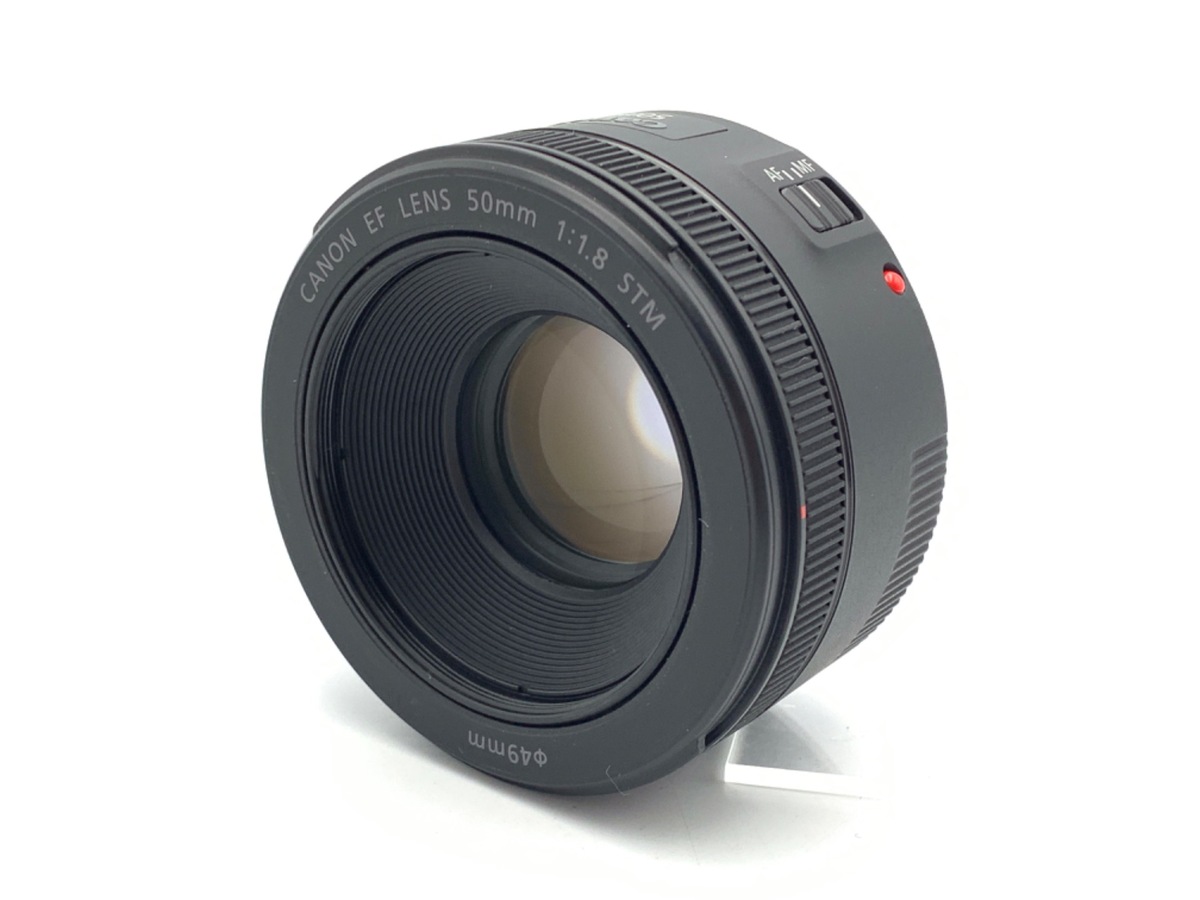 中古】キヤノン EF50mm F1.8 STM｜｜カメラのキタムラネットショップ