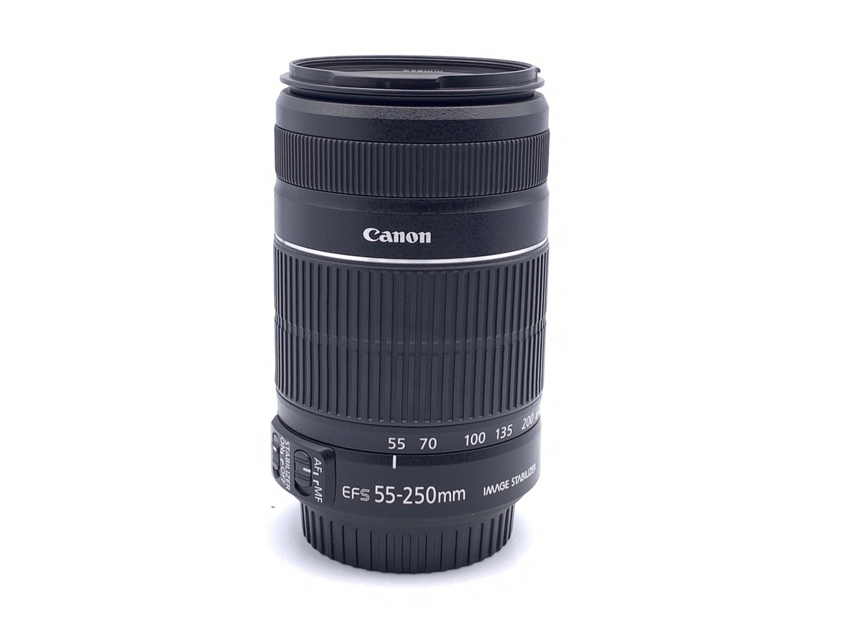 EF-S 55-250/4-5.6 IS II