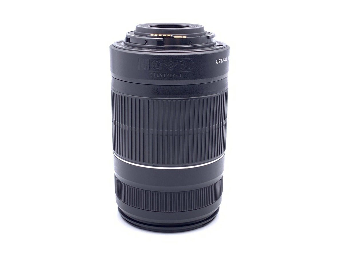 EF-S 55-250/4-5.6 IS II