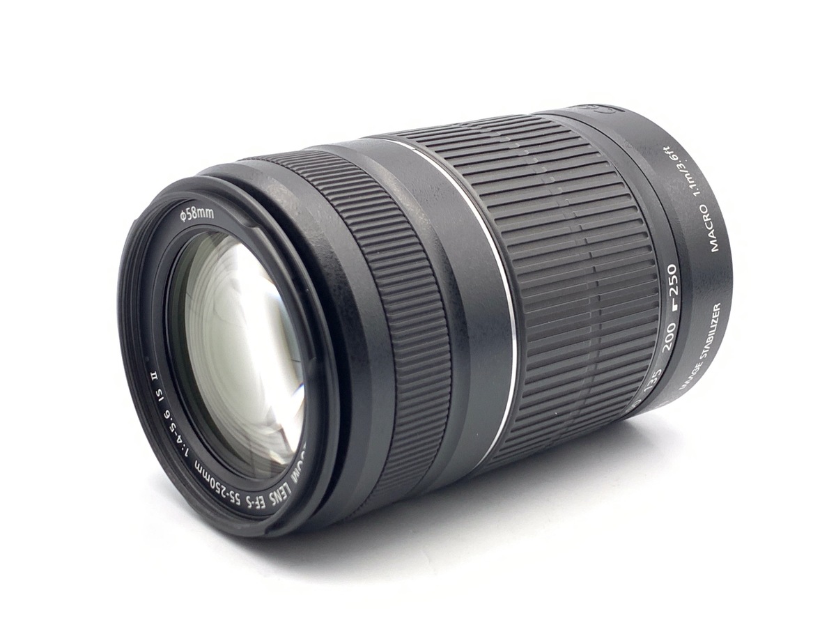 EF-S 55-250/4-5.6 IS II