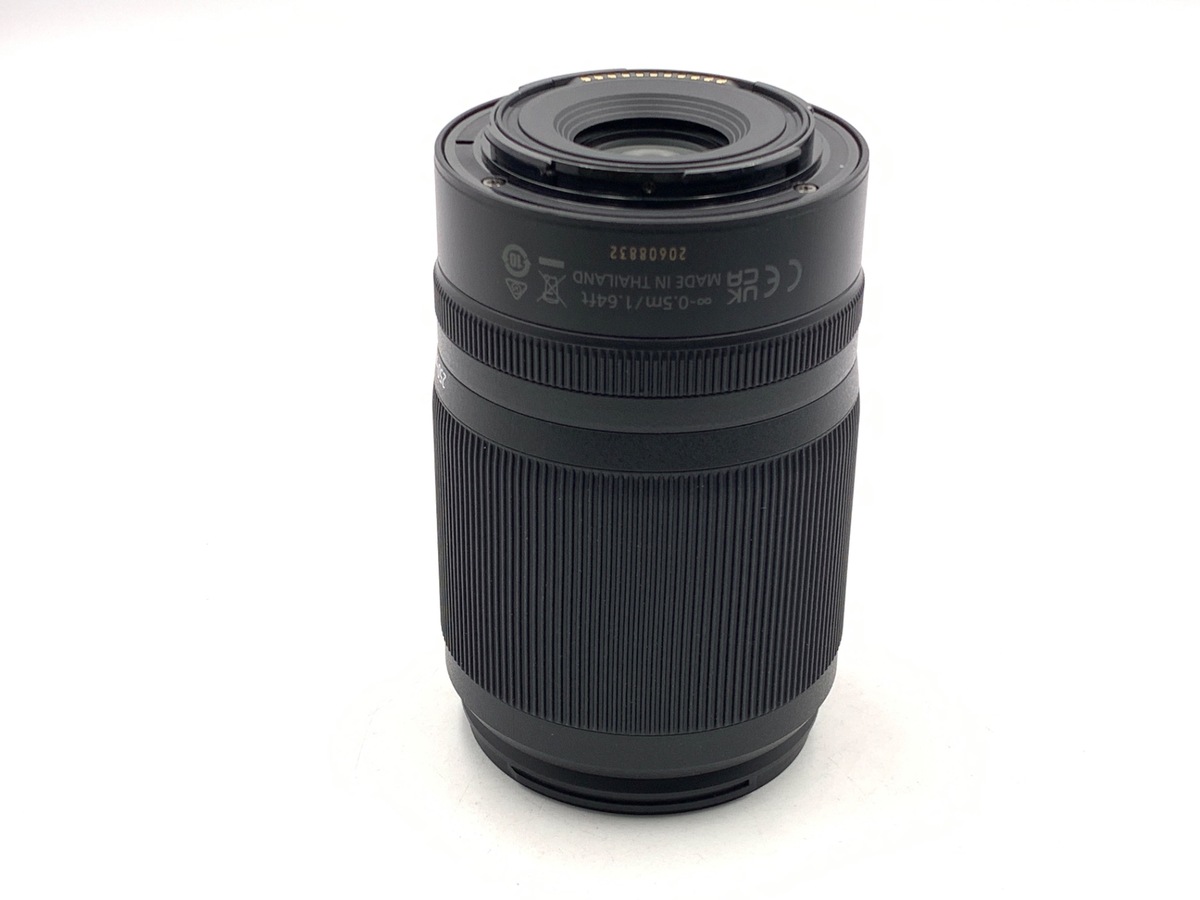 Z DX 50-250/4.5-6.3 VR