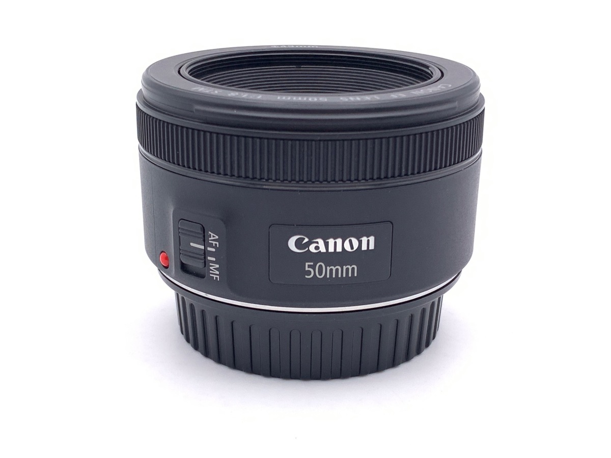 EF 50/1.8 STM