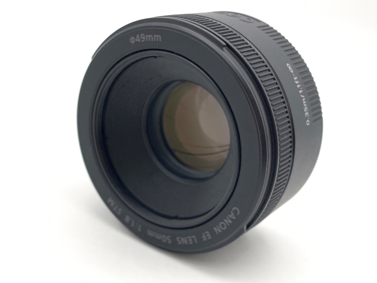 EF 50/1.8 STM