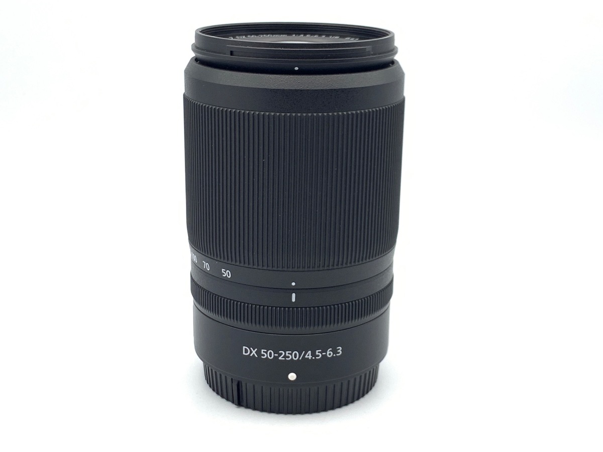 Z DX 50-250/4.5-6.3 VR