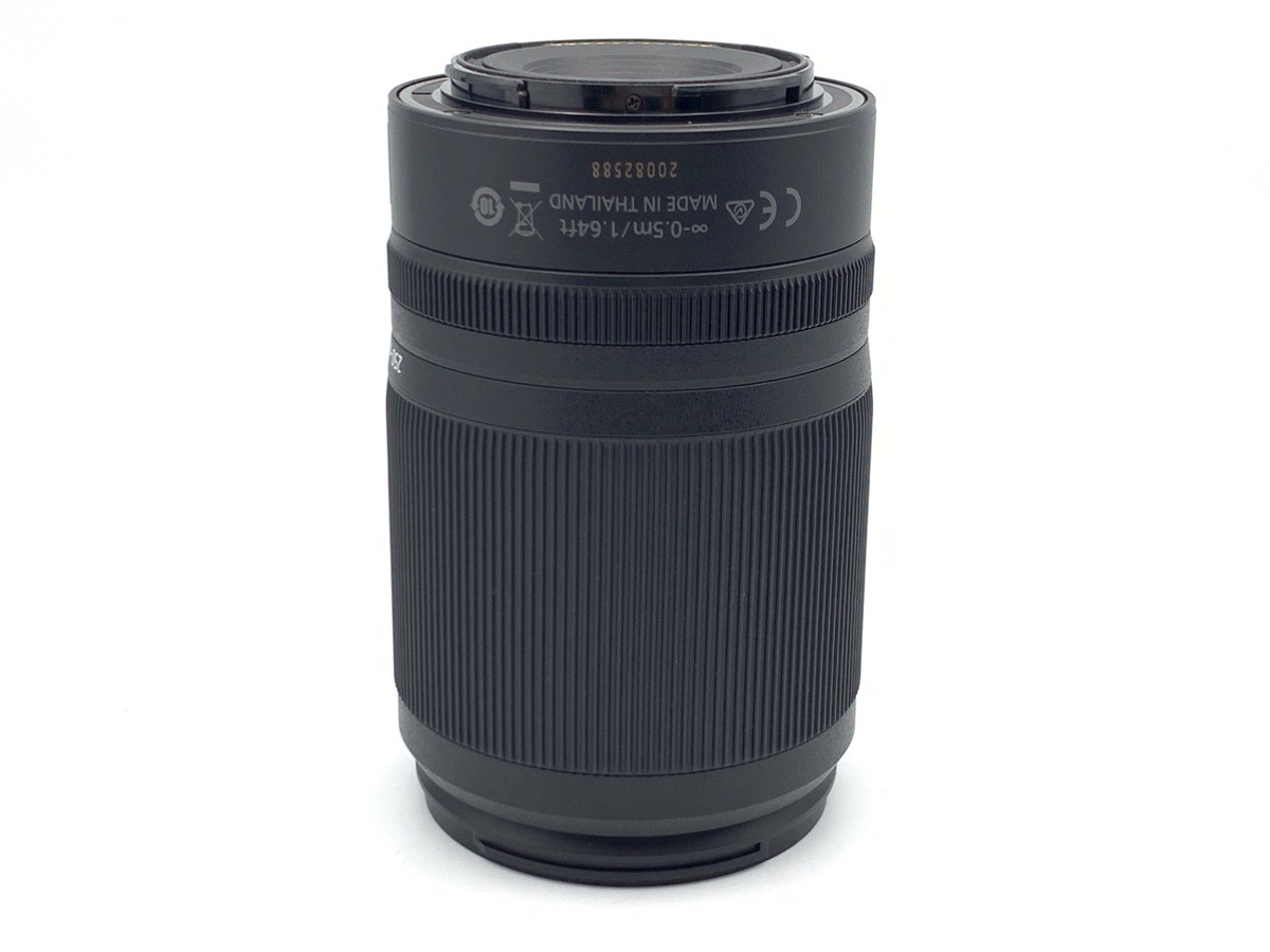 Z DX 50-250/4.5-6.3 VR