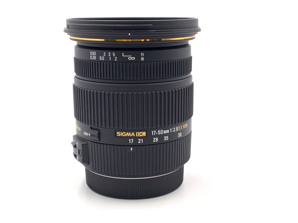 17-50mm F2.8 EX DC OS HSM [キヤノン用] 中古価格比較 - 価格.com