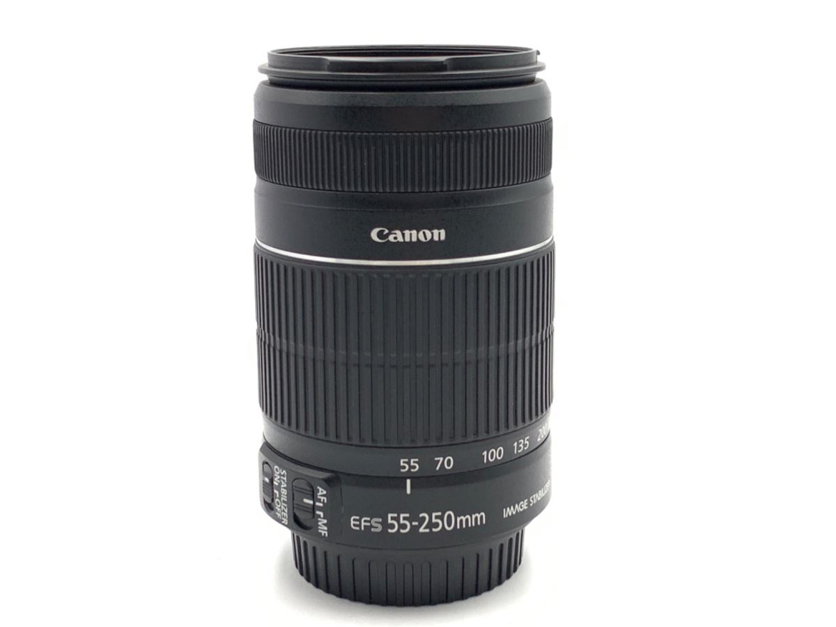 キヤノン EF-S55-250mm F4-5.6 IS II