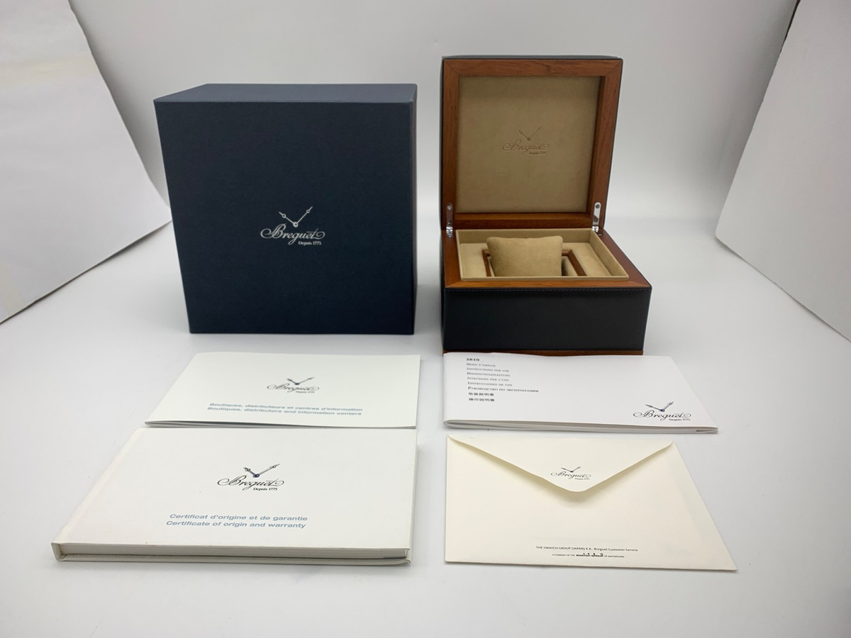 ブレゲ マリーンII ラージデイト ブルー 5817ST/Y2/SV0 ステンレススティール