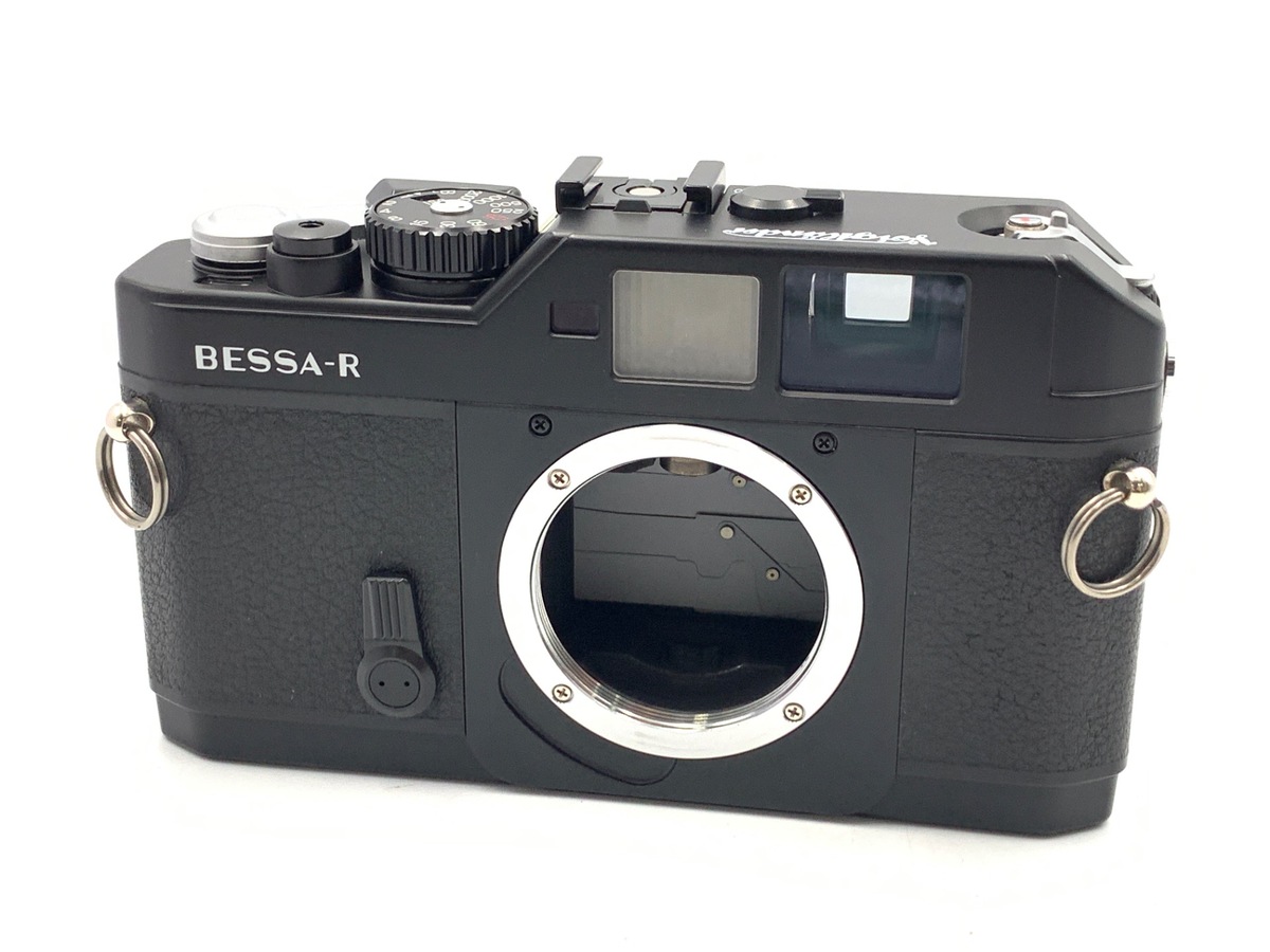 BESSA-R Body ubN