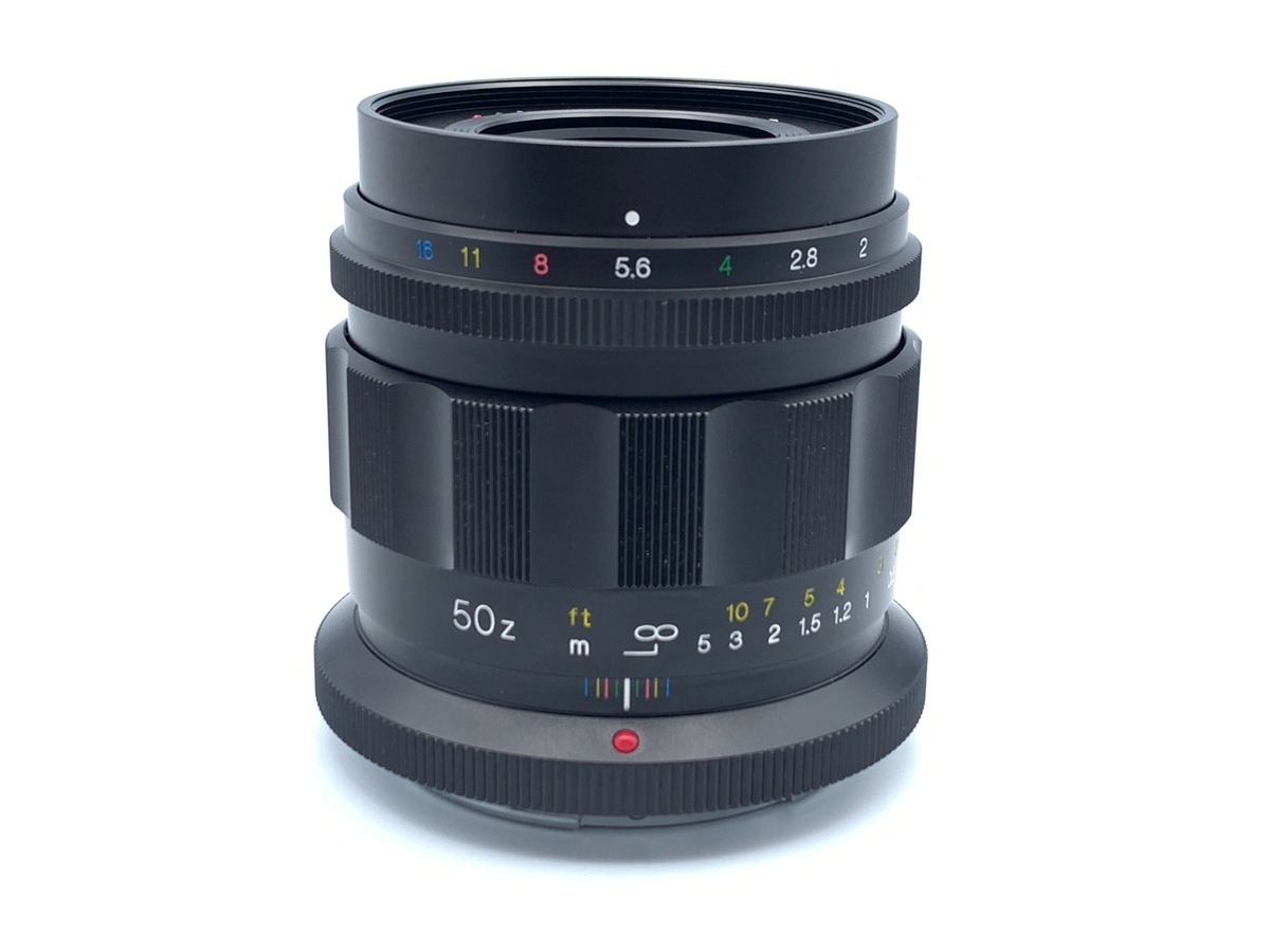 APO-LANTHAR 50mm F2 Aspherical jRZp