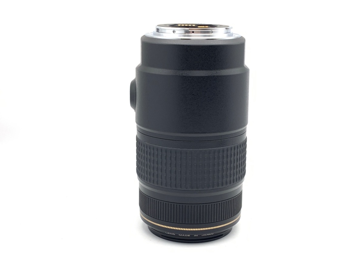 キヤノン EF 75-300/4-5.6 II USM 中古 Amazon.com: Used Canon 75-300mm f4-5.6 II USM Lens : Electronics