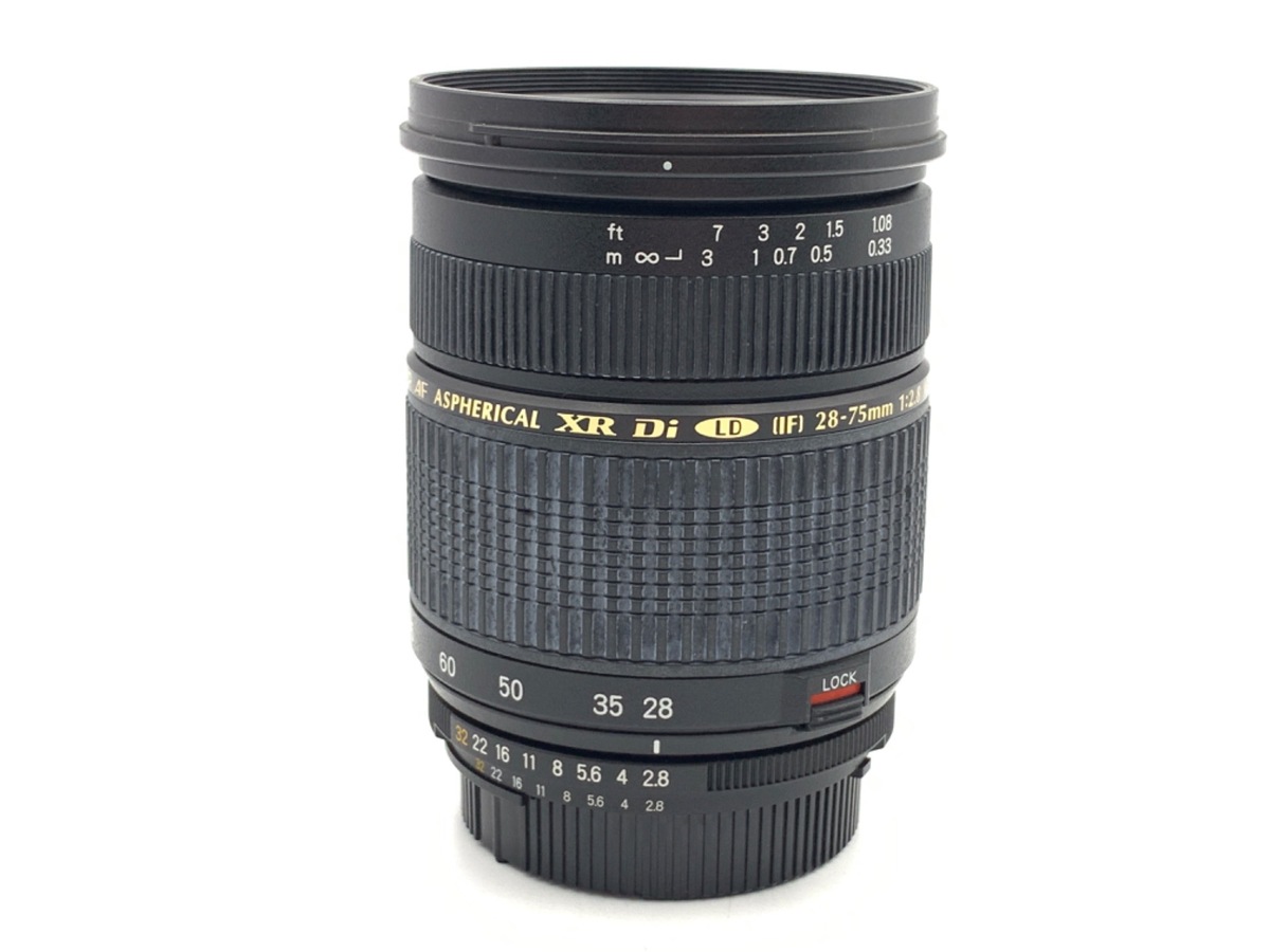 中古：B(並品)】タムロン SP AF28-75mm F/2.8 XR Di ニコン用