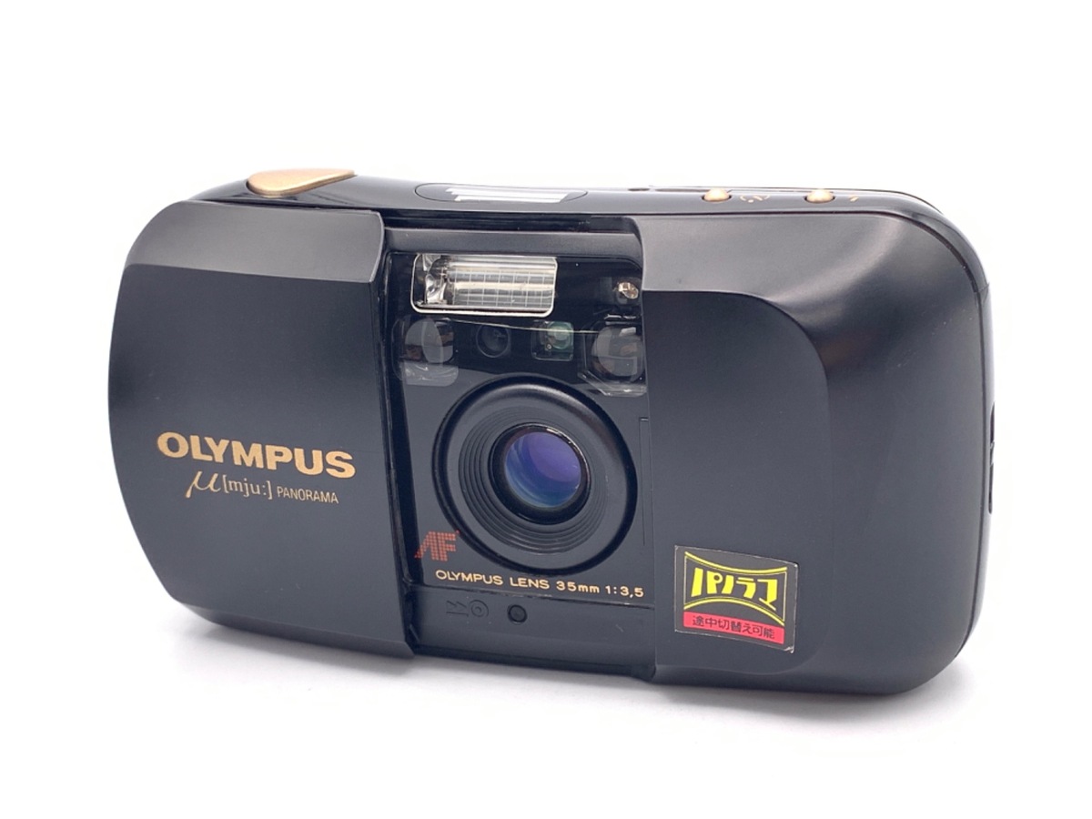 中古】オリンパス（OLYMPUS） ミュー パノラマ 在庫一覧｜カメラのキタムラ