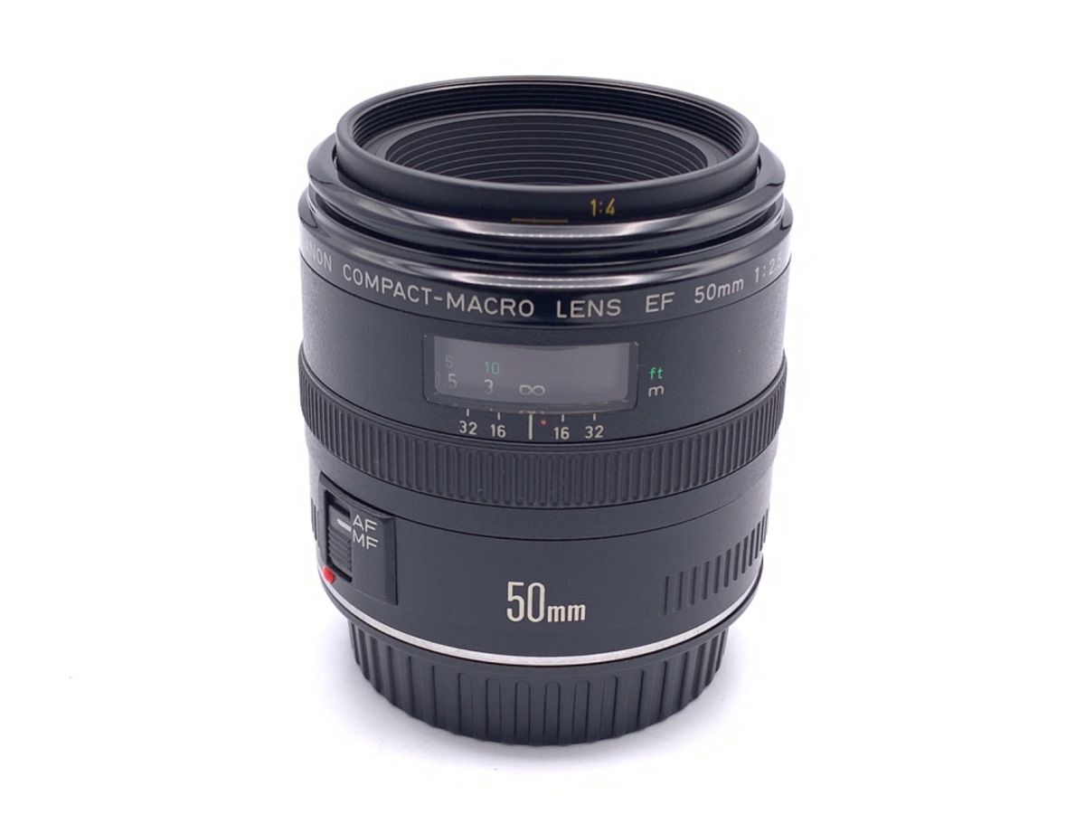中古】キヤノン EF50mm F2.5 コンパクトマクロ 在庫一覧｜カメラの