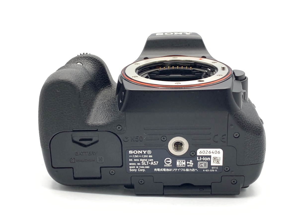 中古】ソニー α57 ボディ｜｜カメラのキタムラネットショップ