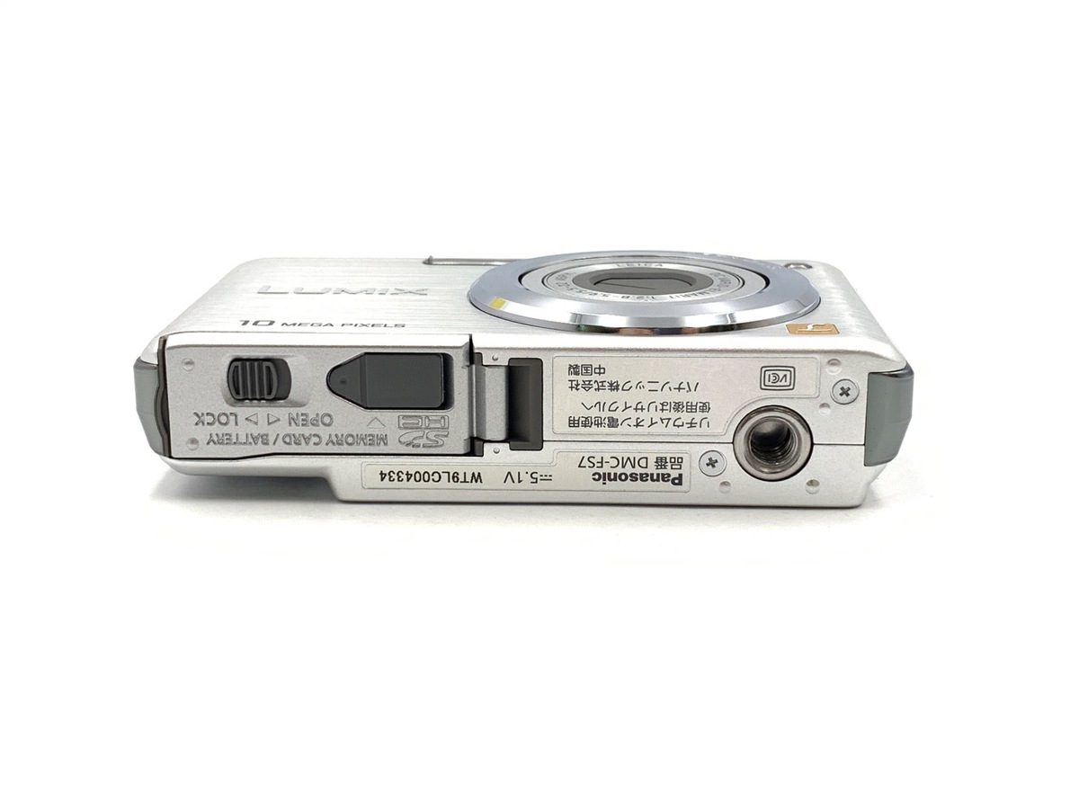 中古：B(並品)】パナソニック LUMIX DMC-FS7-S シルバー | 2483910005323