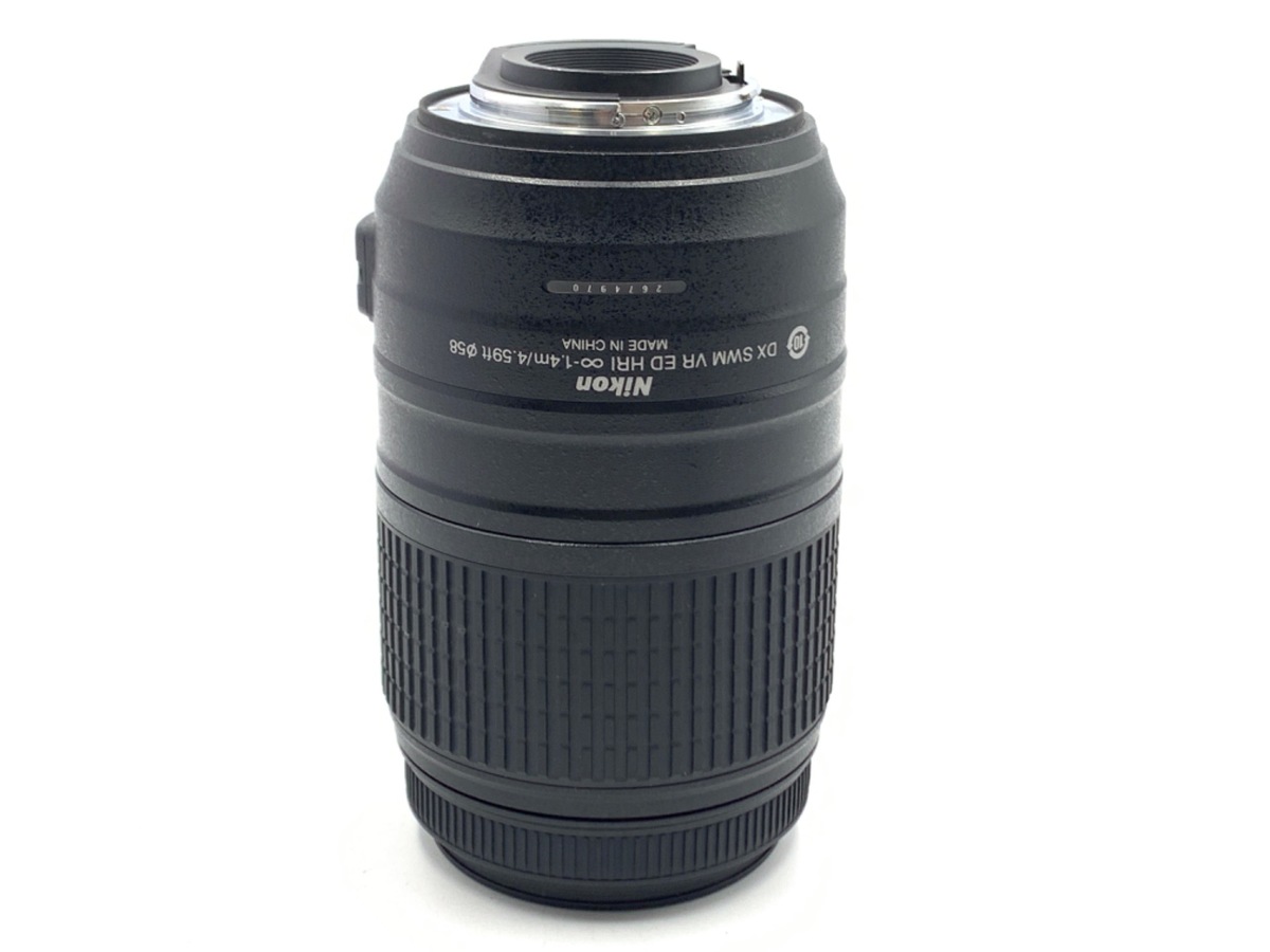 【中古】ニコン AF-S DX NIKKOR 55-300mm F4.5-5.6G ED VR
