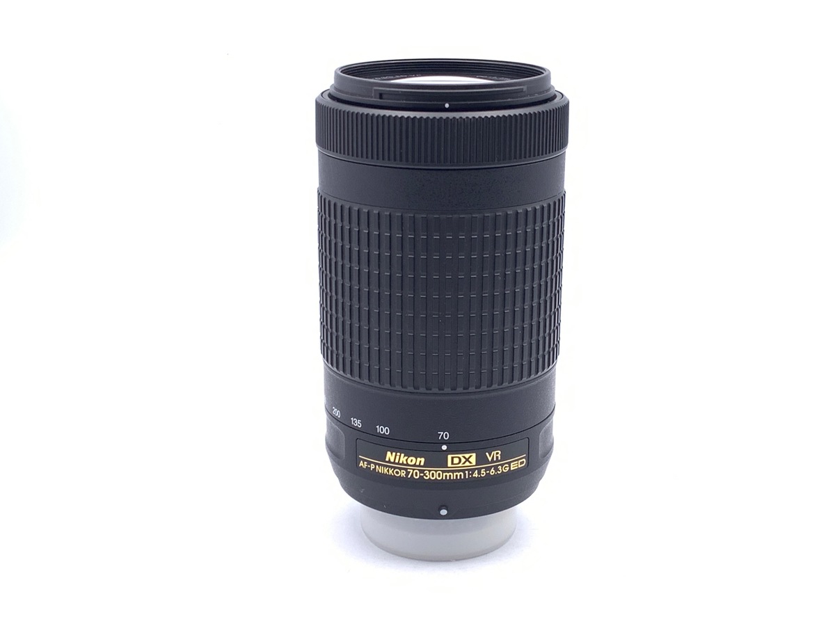 【中古】ニコン AF-P DX NIKKOR 70-300mm f/4.5-6.3G ED VR