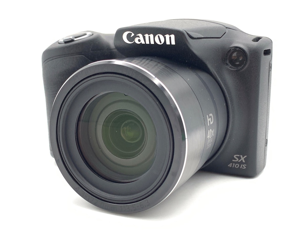 価格.com - CANON PowerShot G1 X Mark II 価格比較