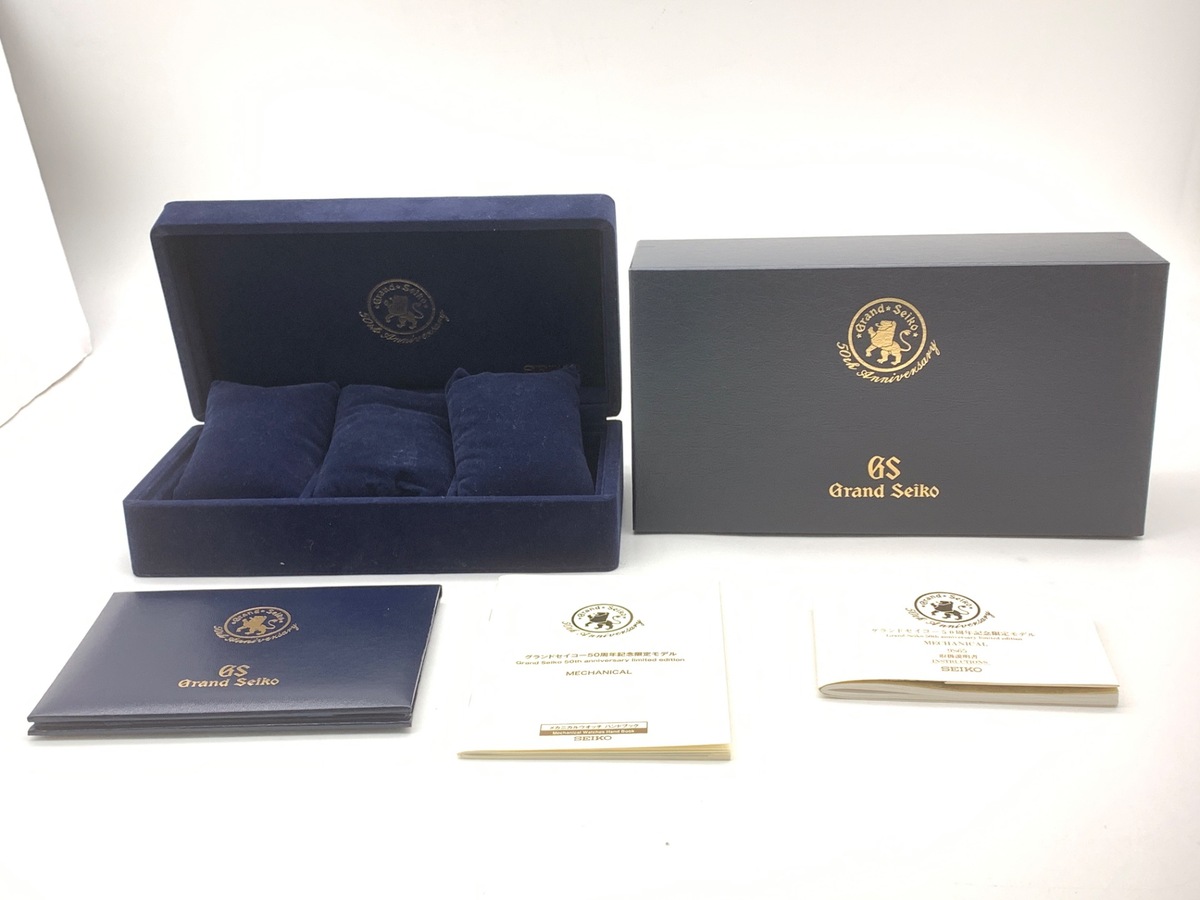 グランドセイコー メカニカル ネイビー [ブルー系] SBGR075/9S65-00E0 ステンレススティール