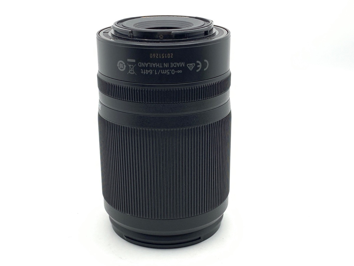�j�R�� NIKKOR Z DX 50-250mm f/4.5-6.3 VR