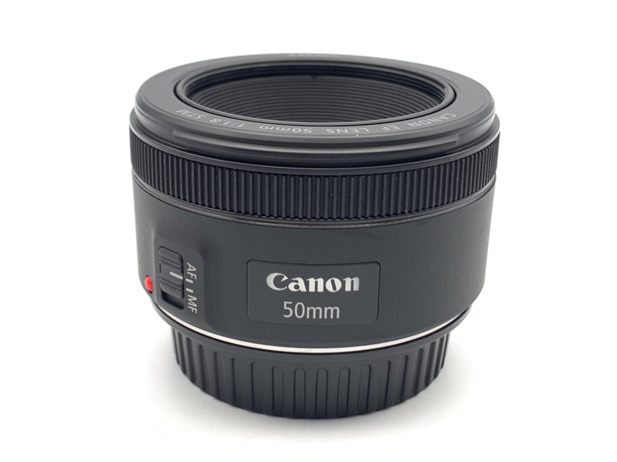 EF50mm F1.8 STM 中古価格比較 - 価格.com EF50mm F1.8 STM 中古価格比較 - 価格.com