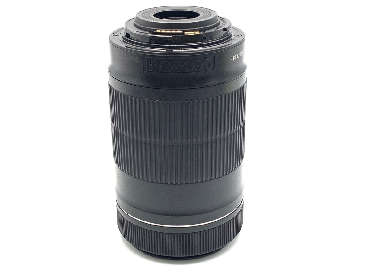 EF-S 55-250/4-5.6 IS STM