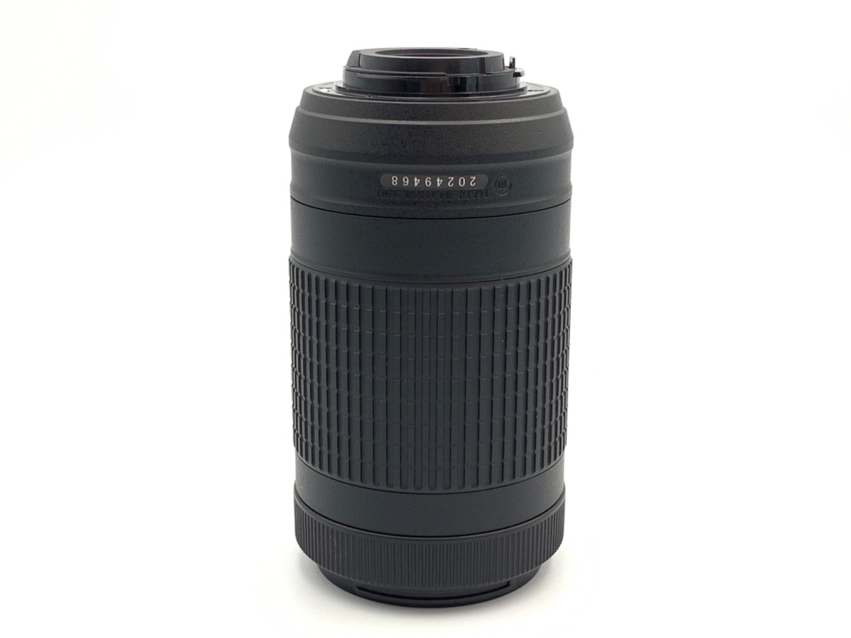 AF-P DX 70-300/4.5-6.3G ED VR