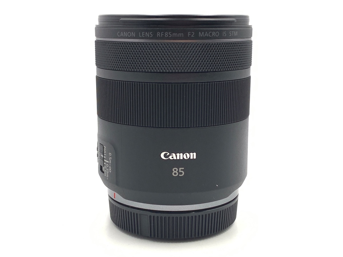 RF85mm F2 マクロ IS STM 中古価格比較 - 価格.com