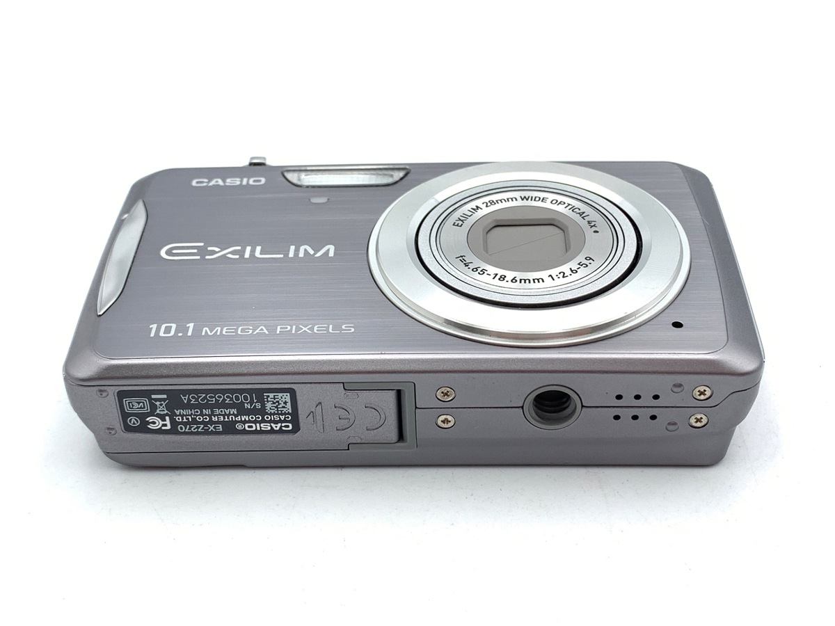 中古：B(並品)】カシオ EXILIM EX-Z270GY グレー | 2483940027364