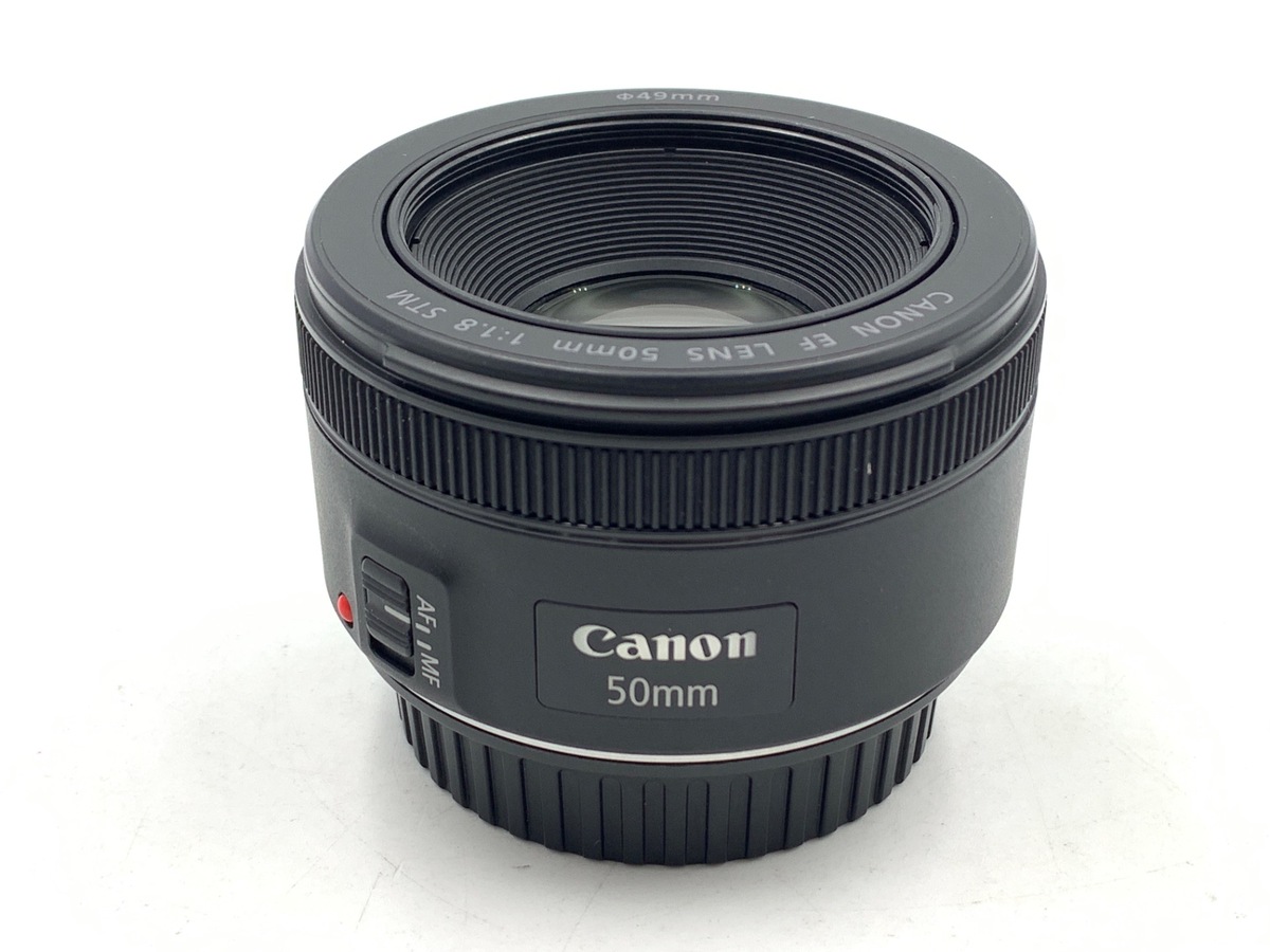 EF 50/1.8 STM