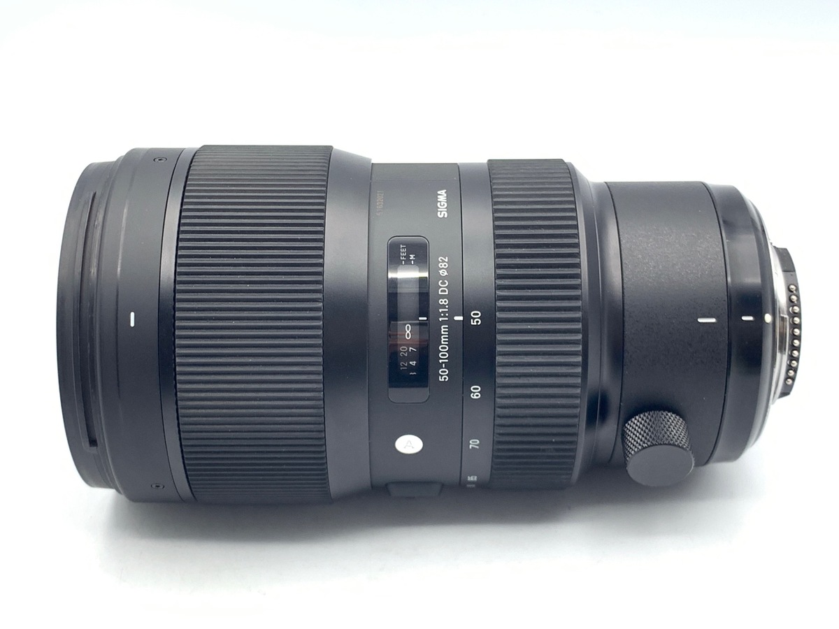 中古】シグマ 50-100mm F1.8 DC HSM Art ニコンF用 在庫一覧 中古】シグマ 50-100mm F1.8 DC HSM Art ニコンF用 在庫一覧