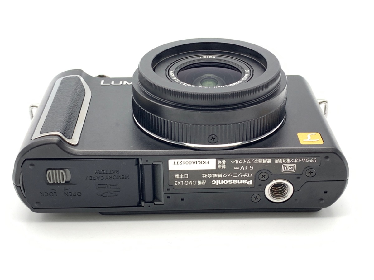 パナソニック LUMIX DMC-LX3-K ブラック