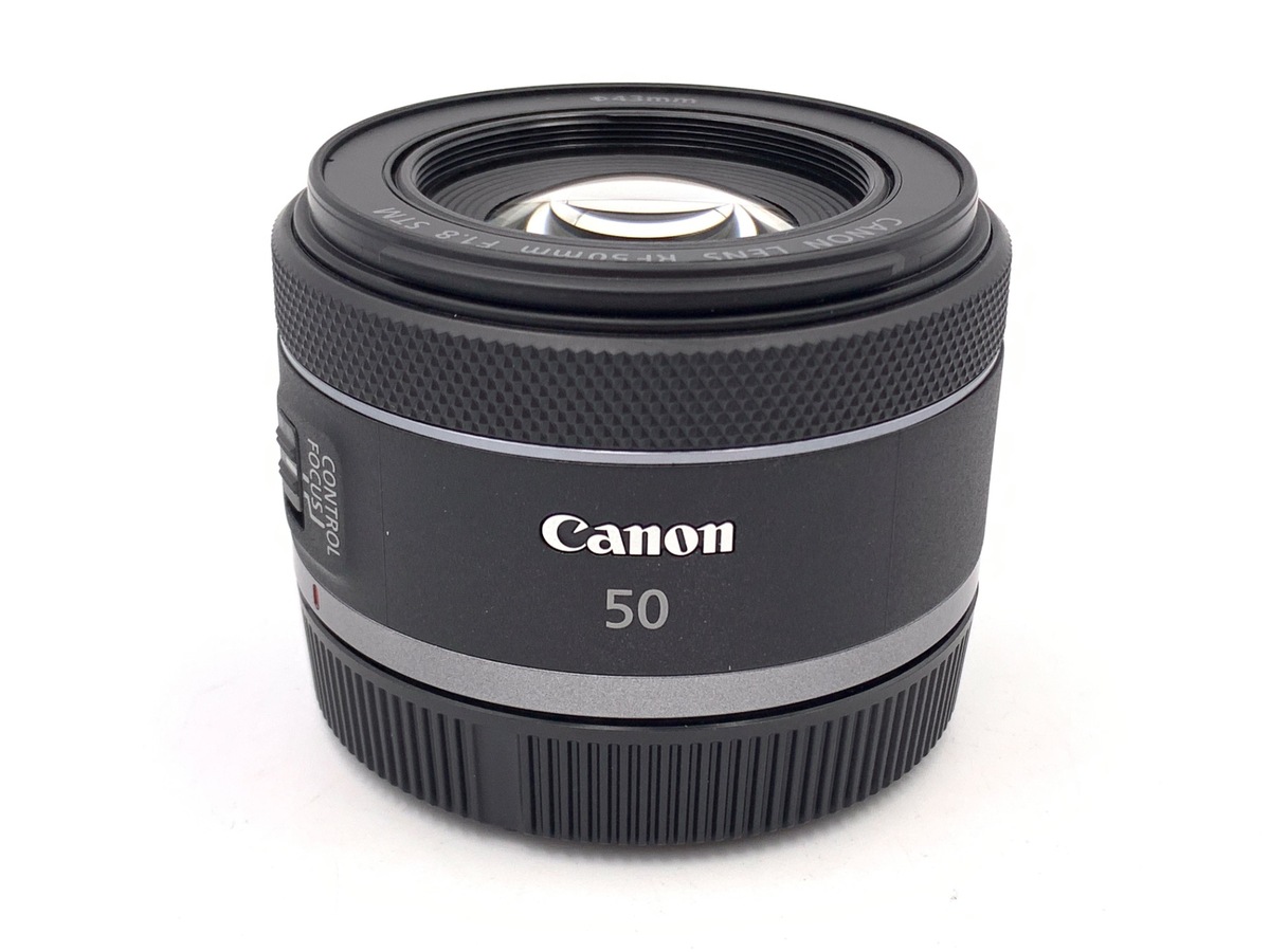 RF 50/1.8 STM