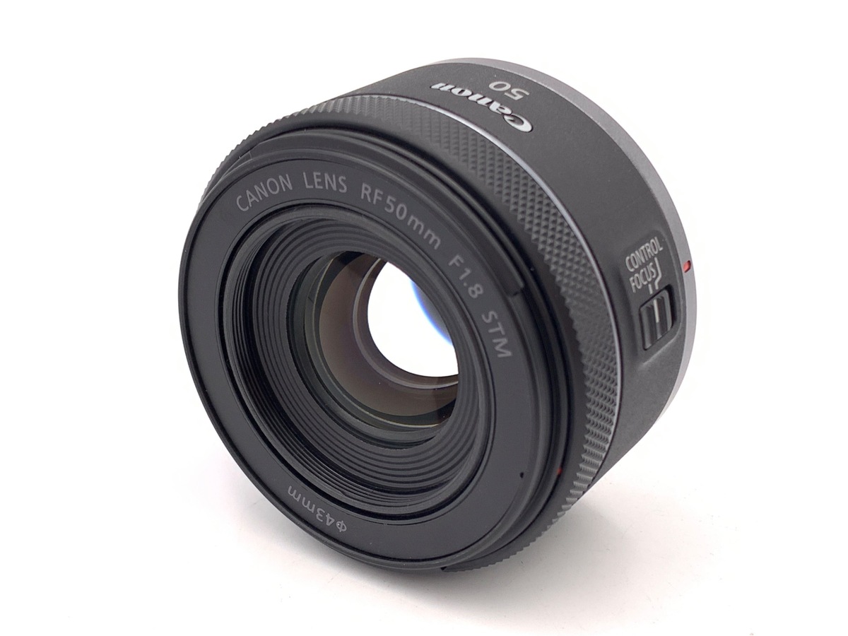 RF 50/1.8 STM