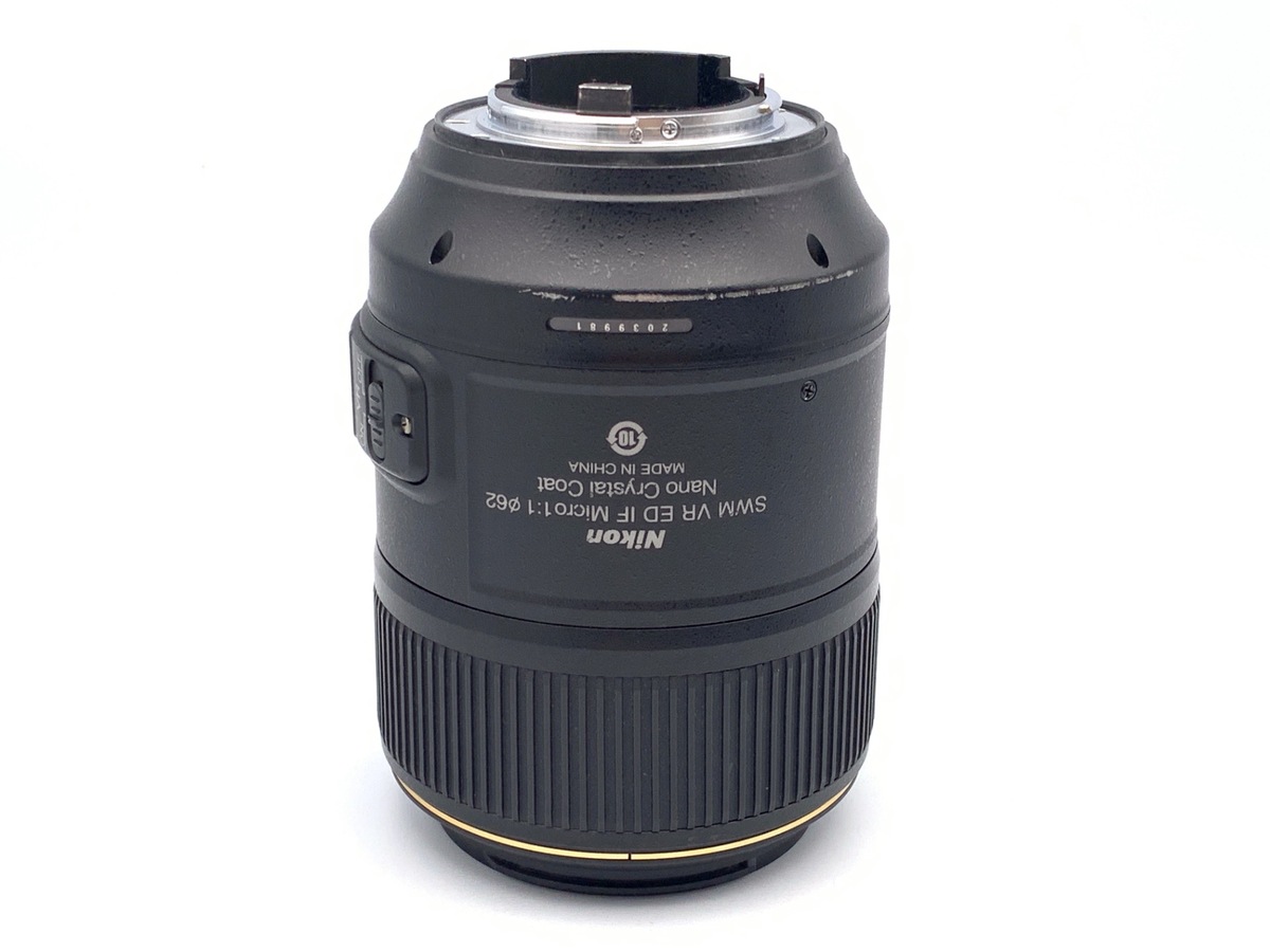 中古：B(並品)】ニコン AF-S VR Micro NIKKOR ED 105mm f/2.8G (IF