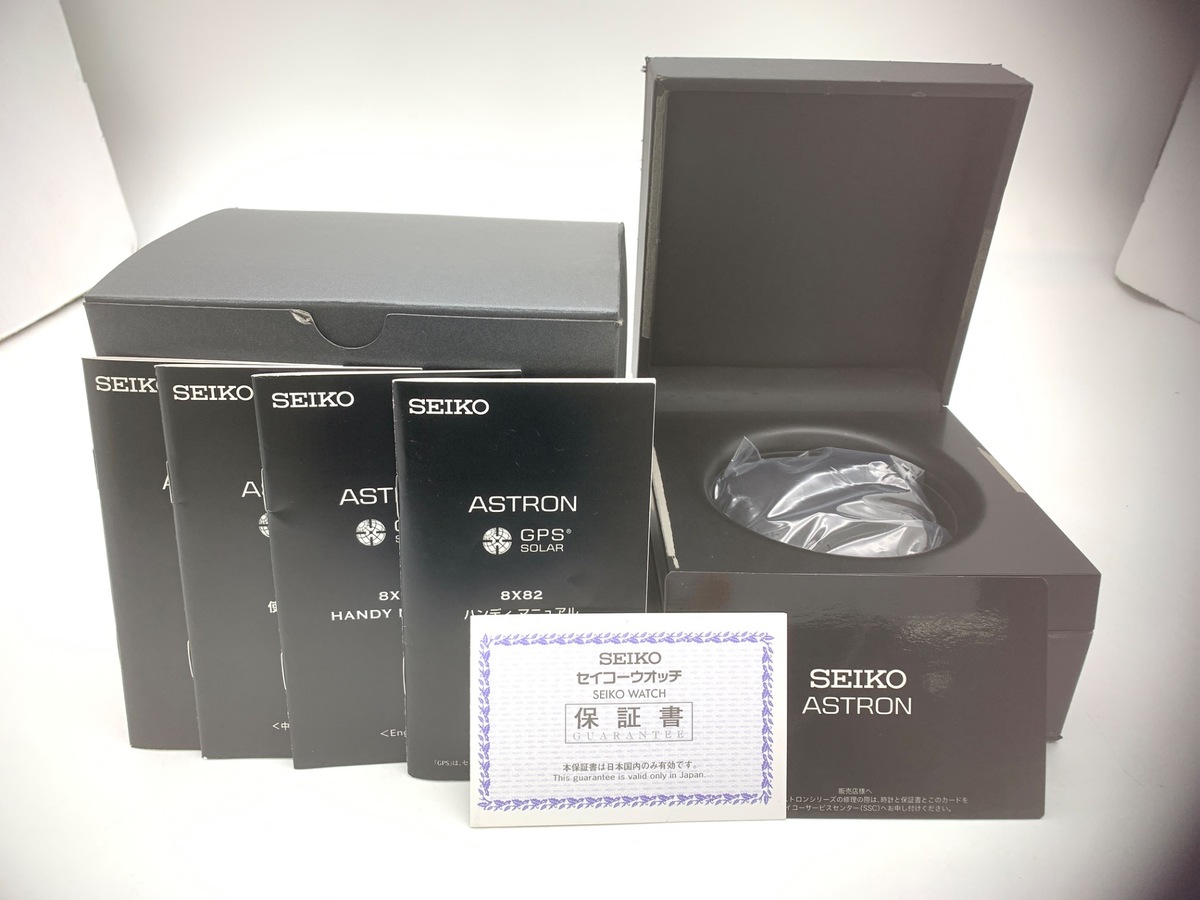 セイコー アストロン ブラック SBXB003 セラミック/チタン