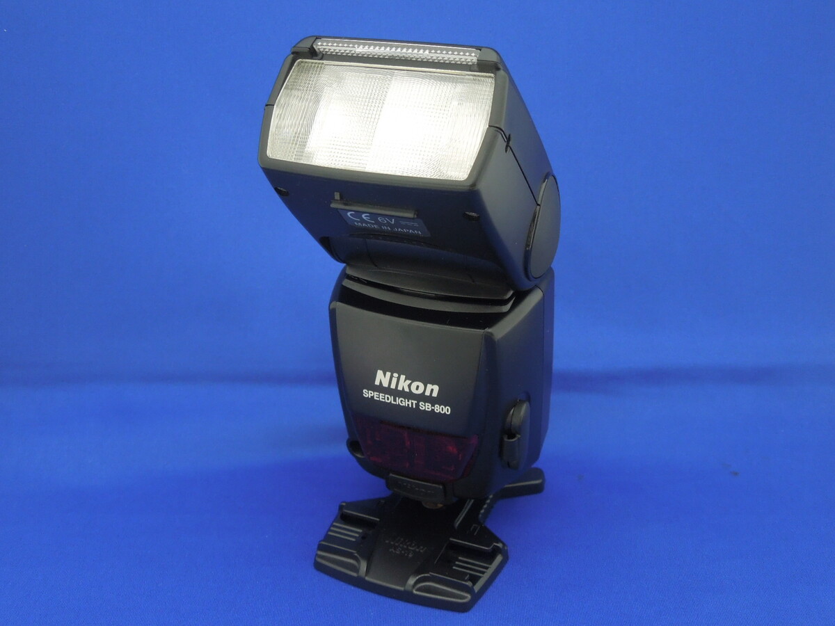中古】ニコン スピードライト SB-800 在庫一覧｜カメラのキタムラ