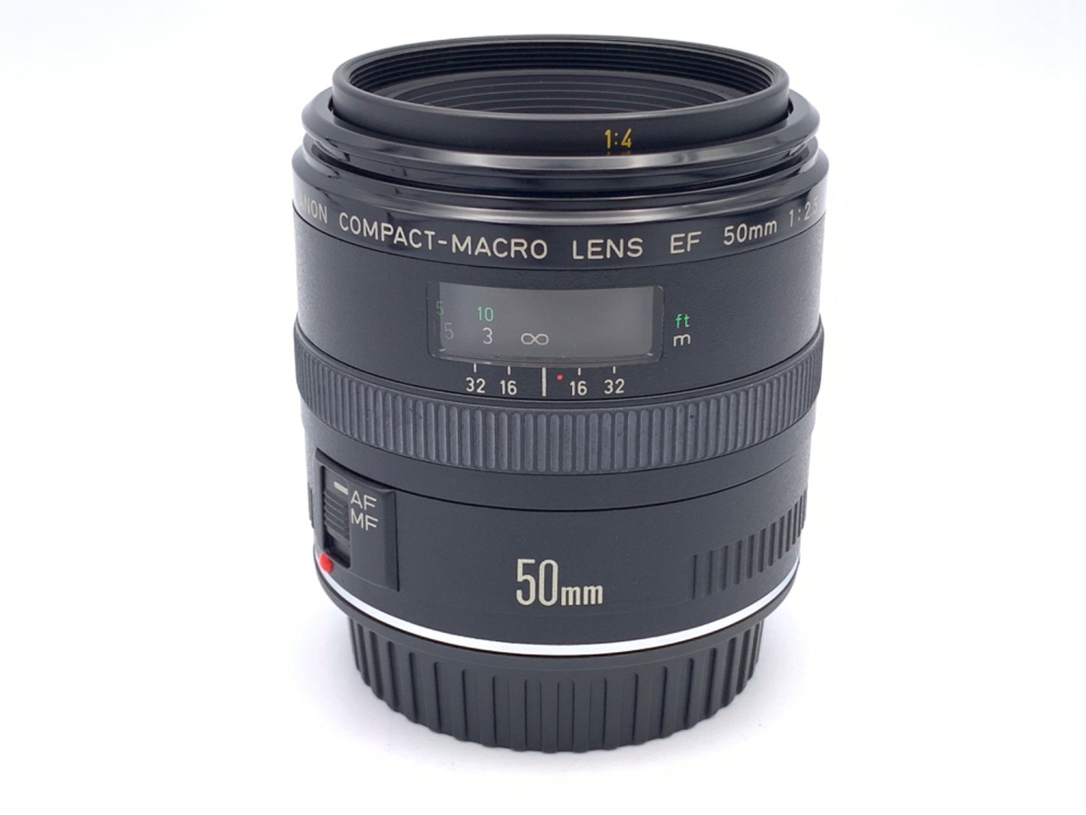 【難あり】Canon EF50mmコンパクトマクロ 中古：C(やや難あり)】キヤノン EF50mm F2.5 コンパクトマクロ