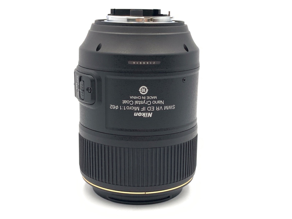 中古】ニコン AF-S VR Micro NIKKOR ED 105mm f/2.8G (IF)｜｜カメラの