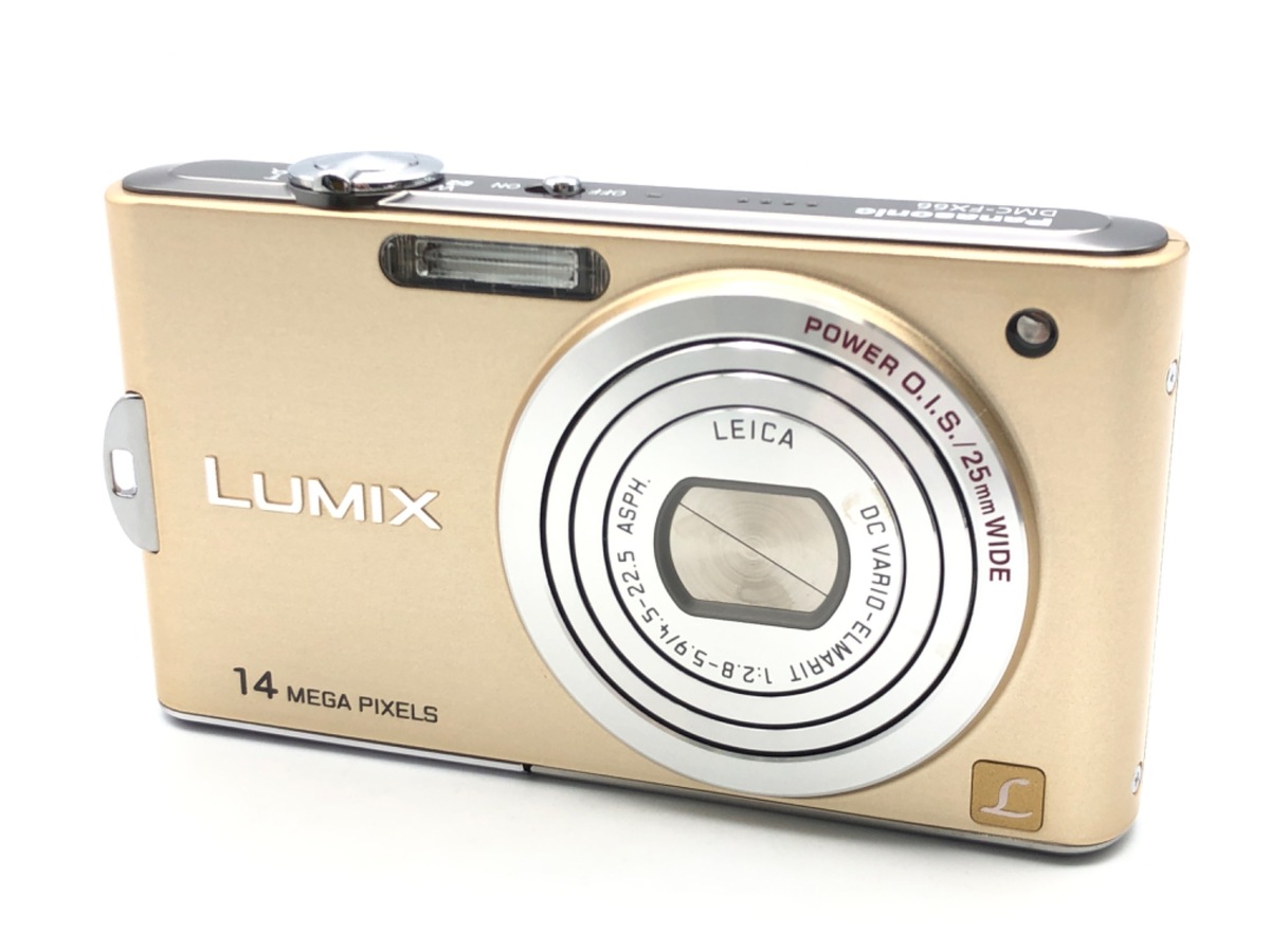 Panasonic LUMIX DMC-FX66 ゴールド② 中古：AB(良品)】パナソニック LUMIX DMC-FX66-N リュクス